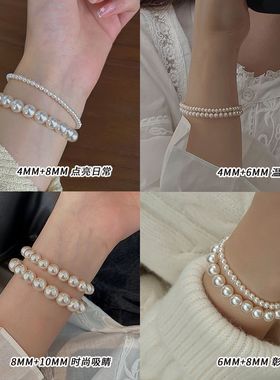 珍珠手链女施家正圆高级感弹力绳细小米粒叠戴手饰手串大珍珠手链