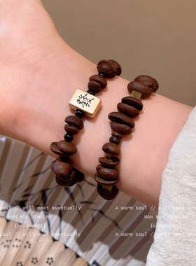 咖啡豆香倍精神 猫爪小狗串珠手链女小众设计情侣闺蜜手饰手串