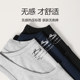 Langsha Men's Summer Stretch Cotton Vest