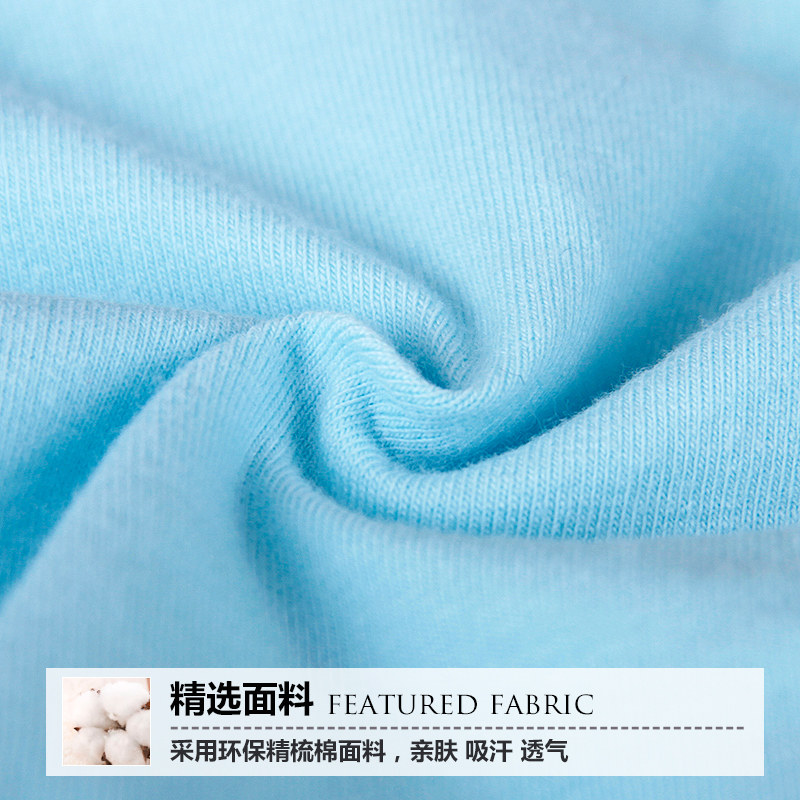 4条浪莎内裤 女士纯棉质面料高腰收腹提臀三角裤性感透气冬季短裤,淘宝优惠券,粉丝福利购,淘宝优惠卷