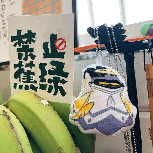 地狱客栈亚当抱枕吱吱叫挂件HazbinHotel周边毛绒靠垫包包钥匙扣 - 图0