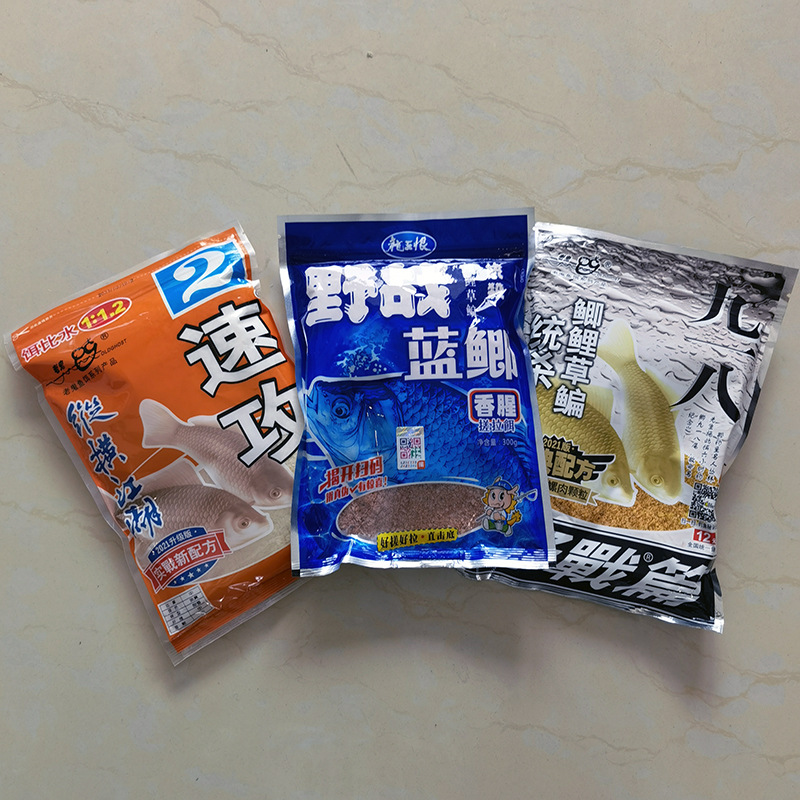 经典老三样野钓鱼饵野战蓝鲫速攻龙王恨草鱼鲫鱼饲料现货饵料 - 图2