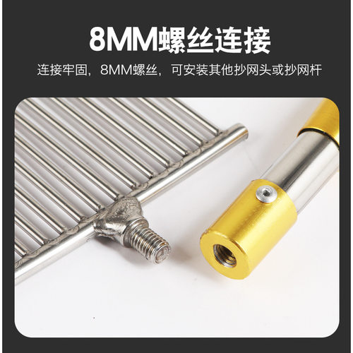 不锈钢鱼叉杆纯手工伸缩杆20齿钢叉黄鳝叉 牛蛙鱼叉头泥鳅叉2mm粗 - 图2