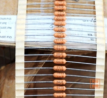 DALE Dani CPF2 series 2W 51R 51 51 51 Ohm copper foot fever resistance 0 5W volume