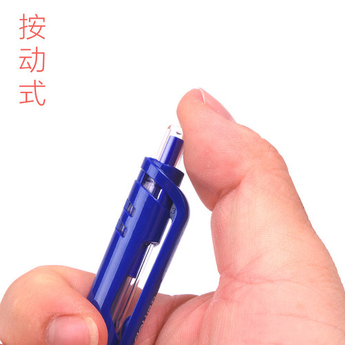得力S01按动中性笔0.5mm水笔书写顺畅黑色蓝色红色签字笔碳素笔教师专用红笔水性学生用考试用品批发 - 图3