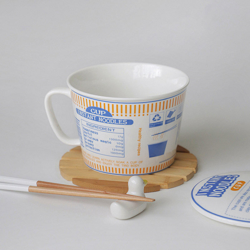 韩国陶瓷日本拉面碗带盖泡面碗麦片碗汤碗微波加热保管容器,淘宝优惠券,粉丝福利购,淘宝优惠卷