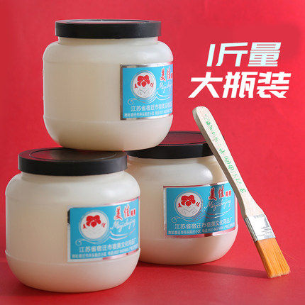 包邮浆糊美佳裱画浆糊贴对联春广告糨糊精面胶刷胶水装裱字画浆糊 - 图1