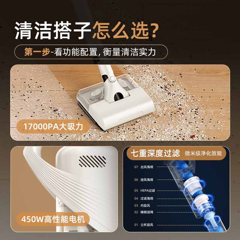 海尔吸尘器家用小型强大吸力手持轻音吸尘机吸猫毛宠物吸拖一体机