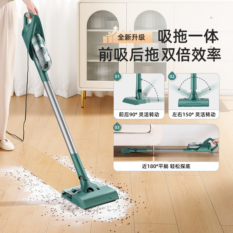 海尔吸尘器家用小型强大吸力手持轻音吸尘机吸猫毛宠物吸拖一体机