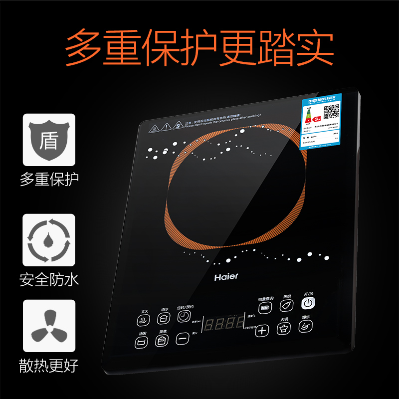 导购_天极网_专业IT门户