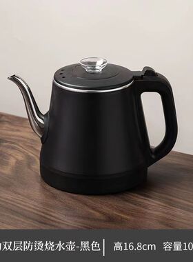 茶具烧水壶单壶家用电热水器消毒锅智速电器配件专用茶具一套装台