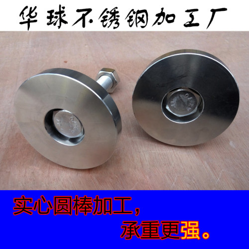 304不锈钢实心重型脚杯可调节支撑地脚调整脚规格齐可定制机械脚 - 图1