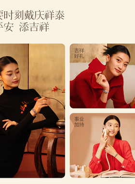 【朱迪兔狐尼克同款】可diy手绳