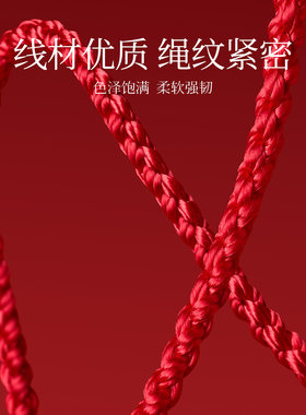 【吉祥如意】和田玉转运珠手绳