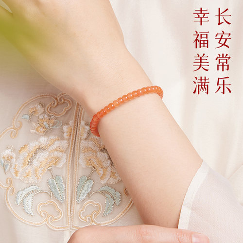 庆祥泰纯天然南红手串药片珠玛瑙官方旗舰店单圈小众女友生日礼物 - 图2