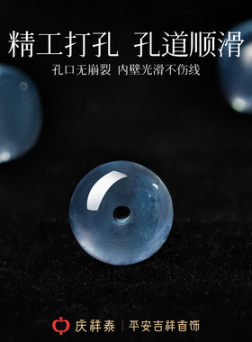 【天然魔鬼蓝】海蓝宝桶珠散珠