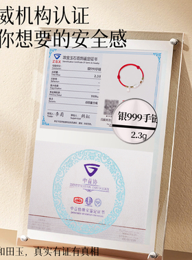 五彩绳纯银锦鲤好运上岸小手链