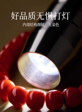 【柿柿如意】天然南红手串