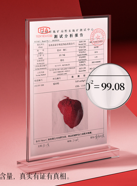 好运手绳情侣朱砂手链