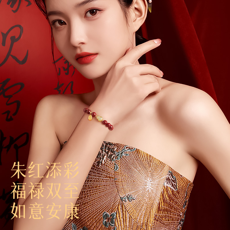 商品详情图片