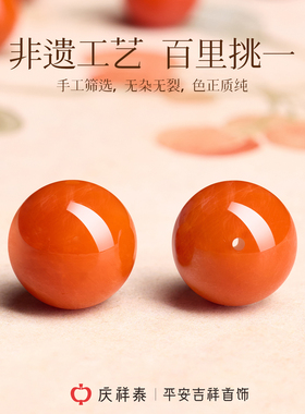 纯银苹果南红手串纯银苹果南红