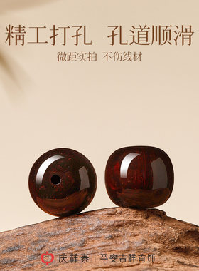 【官方正品】小叶紫檀手串