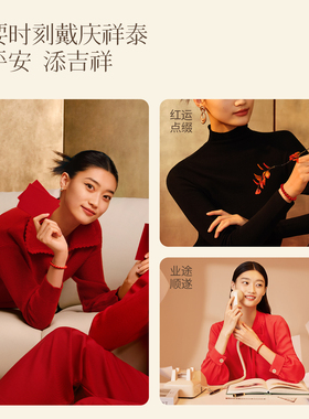 【原矿朱砂】正统帝王红朱砂手串