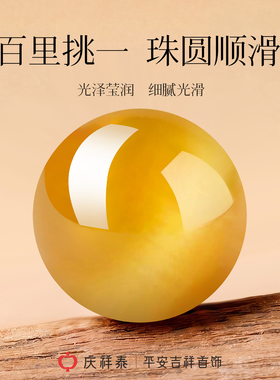 【招财吸金】天然金虎眼石手串