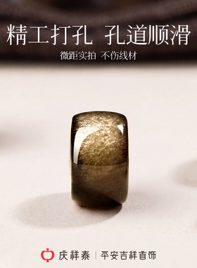 【天然正品】金曜石药片珠手串