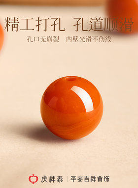 【天然南红】南红蜜蜡绿松石手串