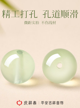 【葡萄石手串】绿色水晶手链