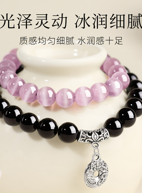 纯天然材质-国检证书-招米转运