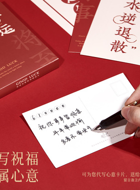 【桃花石】天然冰种红纹石手串