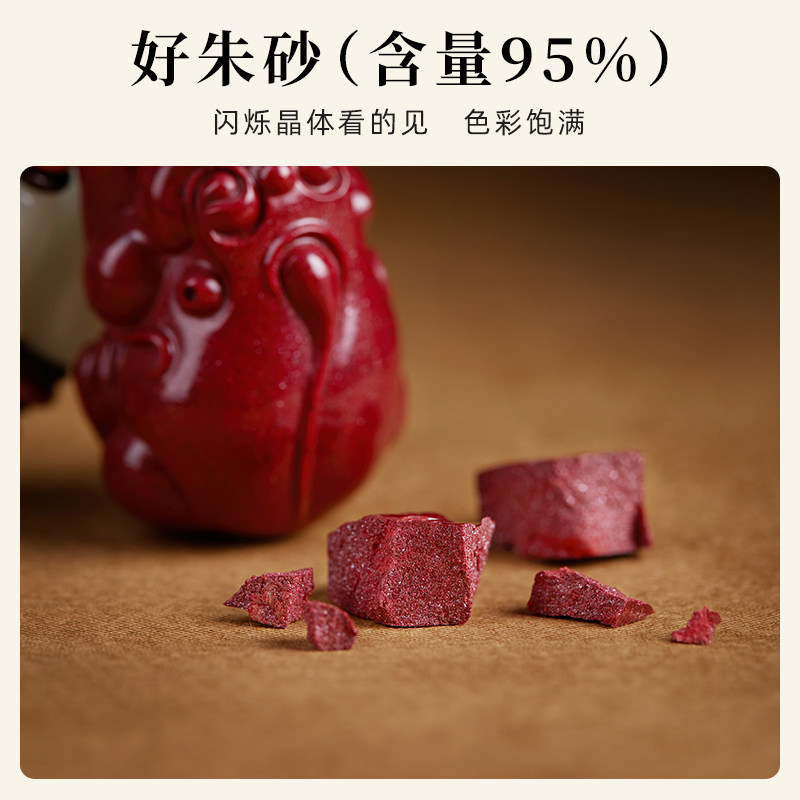 正品天然原石貔貅女挂件男士护身符 庆祥泰项坠/吊坠