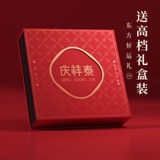 Золотой оберег на день рождения, браслет с одной бусиной подходит для мужчин и женщин для друга, подарок на день рождения, цвета киновари