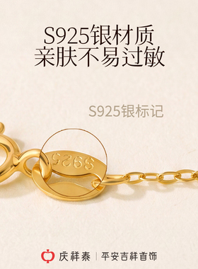 【天然琥珀】蜜蜡小方糖项链