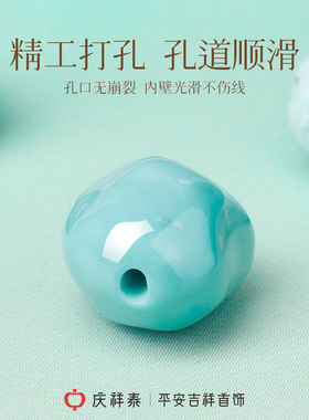 【绿松沉香】桶珠手串