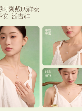 【小方糖】真品天然白玛瑙吊坠