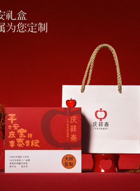 【本命年手串】正品朱砂手串