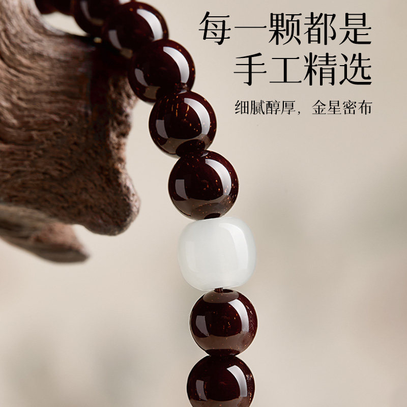 庆祥泰天然印度老料小叶紫檀手串官方旗舰店满金星男女士款木手链,淘宝优惠券,粉丝福利购,淘宝优惠卷