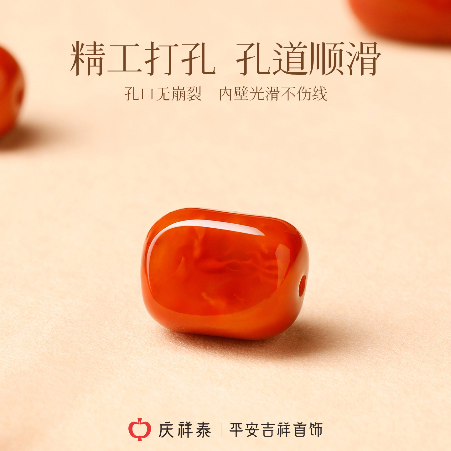图 3