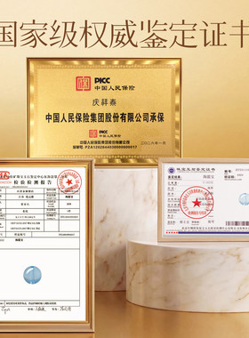 高冰收藏级海蓝宝散珠/diy手串