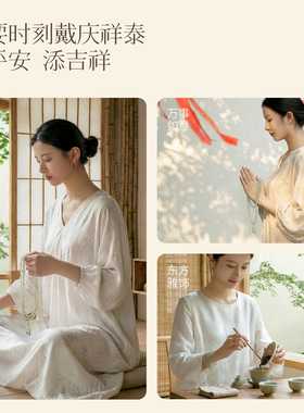 【和田玉手串】108颗佛珠手链