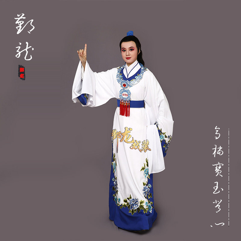新款戏曲古装越剧小生服装歌仔粤剧服装红楼梦贾宝玉服装仿真丝GD_虎窝淘