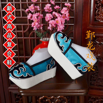 Drama Opera Xiaosheng Shoes Peking Opera Huang Mei Opera Ancient Fashion Stage Performance Opera Boots Leung Wishing the Little Boots On the Opera Boots