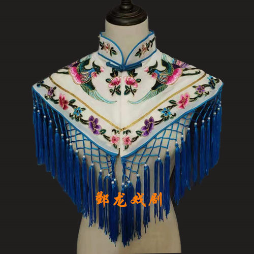 戏装新品戏剧戏曲京剧贵妃醉酒服装表演戏服服绣凤花云肩披肩 - 图0