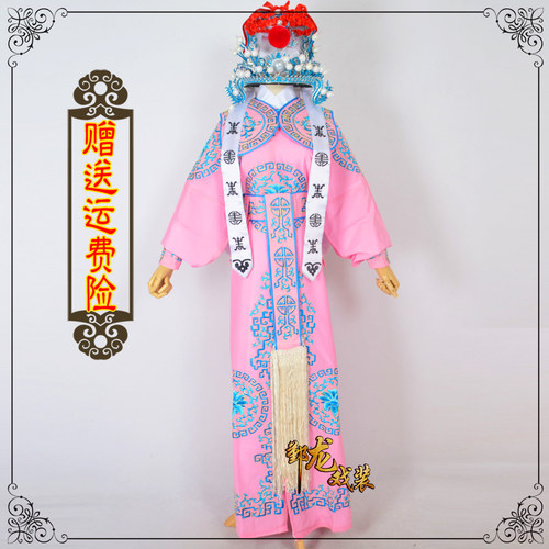 戏曲古装武生将服装京剧越剧武生武将团花剑衣优质团花箭衣 - 图2