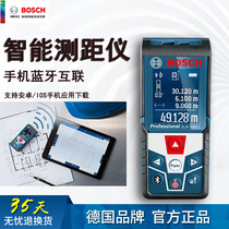 Bosch Bosch infrared laser rangefinder GLM5000C electronic scale house ruler handheld measuring instrument