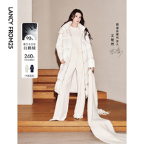 (Wang Chujan in the same section) Long-style Holdobaggi white goose down with a long down jacket jacket 2023 winter new