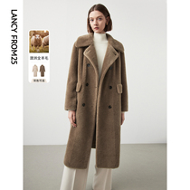 Lanpose pure wool French style retro advanced sensation in long style Imitation Fur Coat Grass Coat Winter Conspicuic Coat 2023 New
